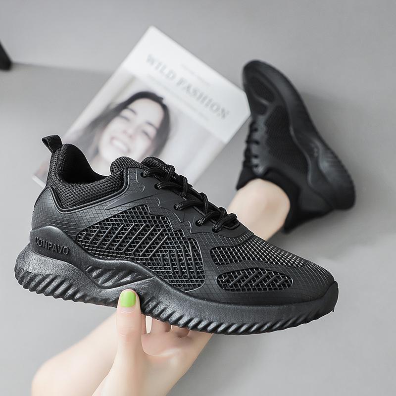 Baskets Chic et Confortables pour Femme