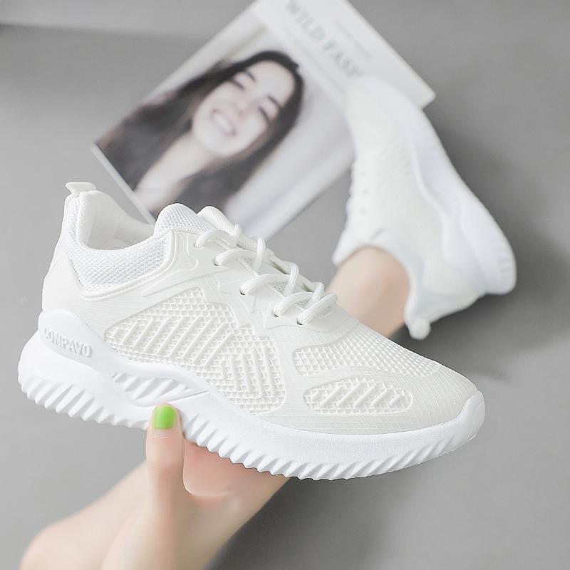 Baskets Chic et Confortables pour Femme