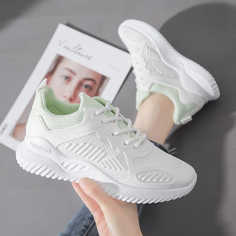 Baskets Chic et Confortables pour Femme