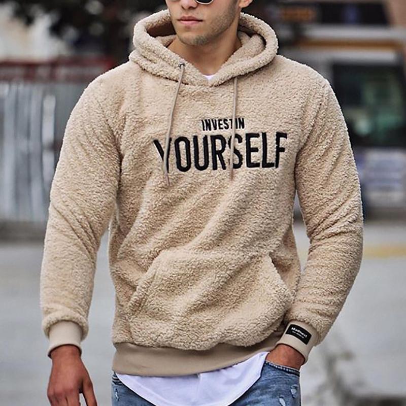 Sweat à Capuche Détendu pour Homme | Parfait pour Loisirs et Vie Urbaine - LuxeStyle