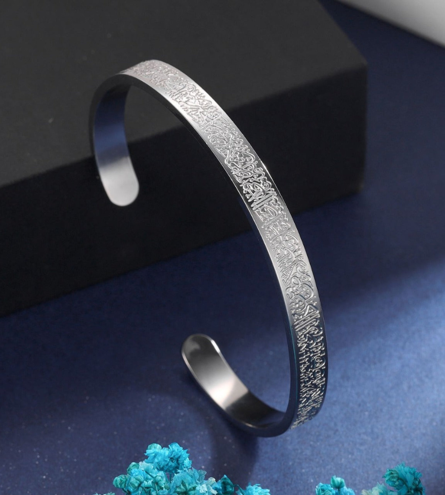 Bracelet Coranique de Protection avec Ajustement Élégant
