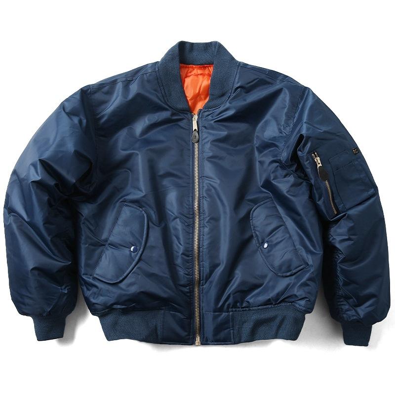 Blouson imperméable unisexe nylon léger