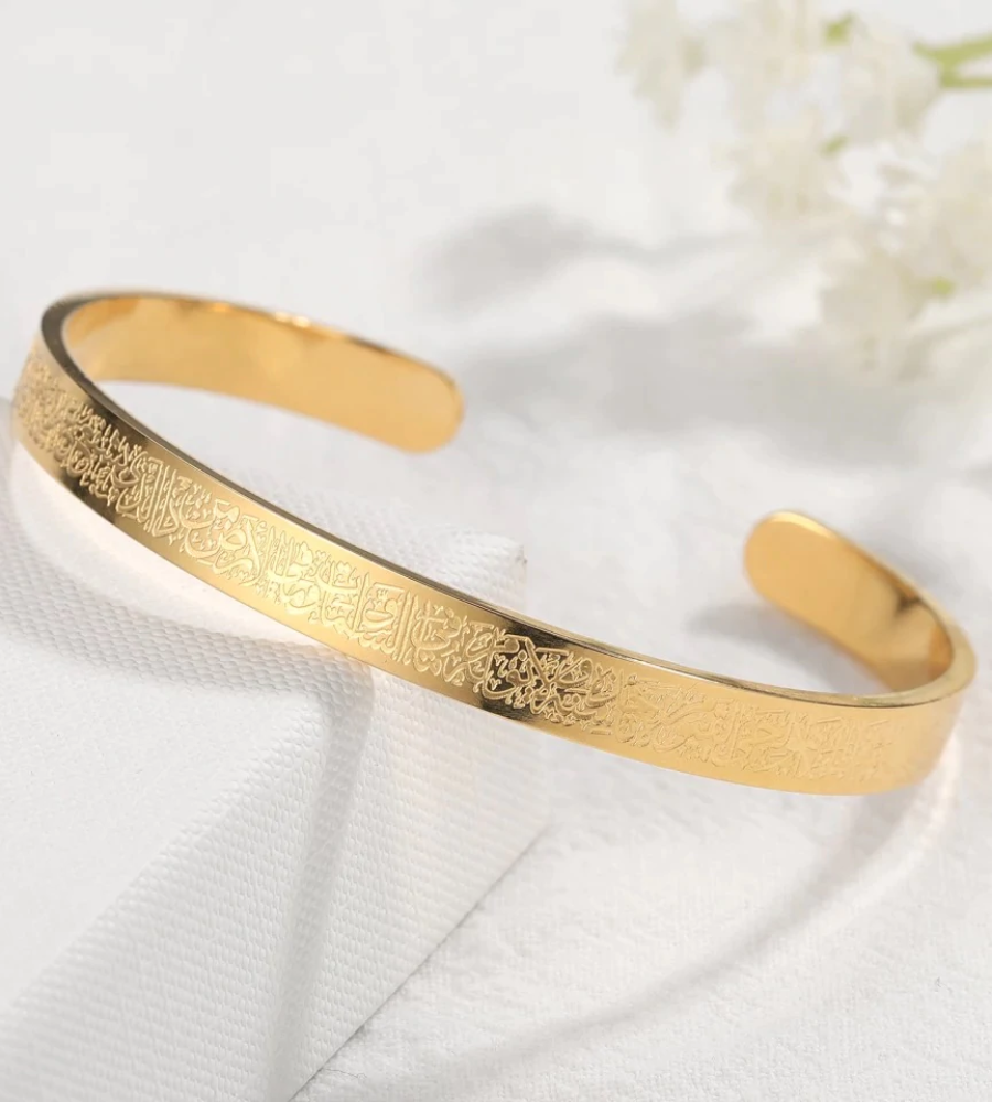 Bracelet Coranique de Protection avec Ajustement Élégant - LuxeStyle