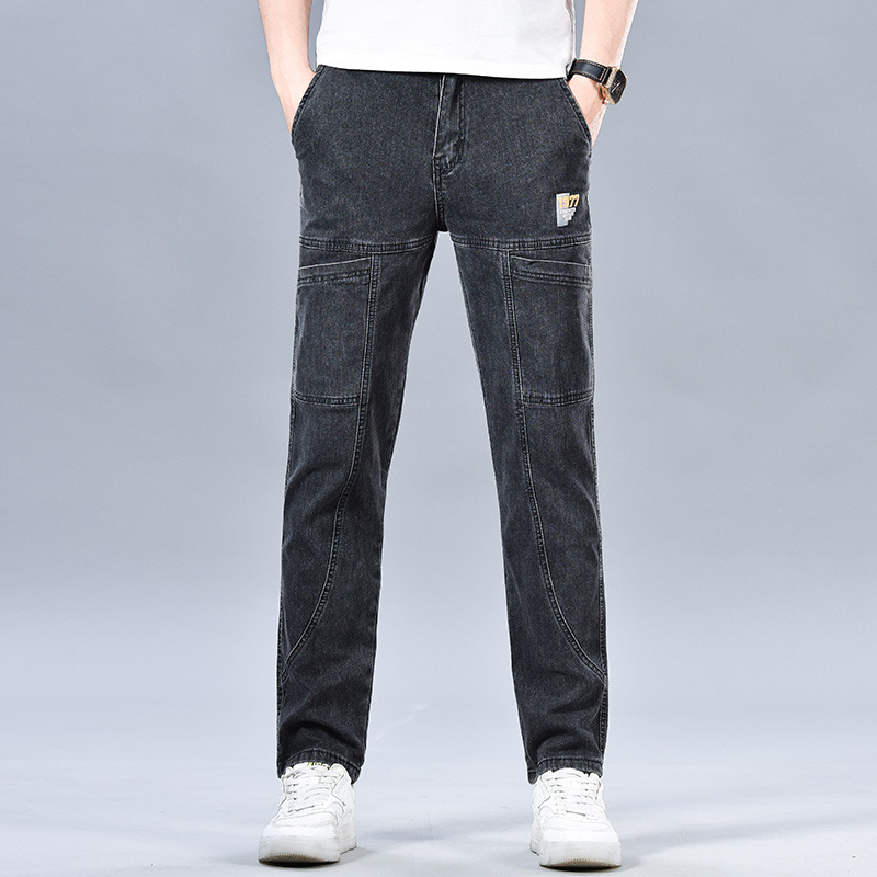 Jean Slim Fit pour Homme et Femme