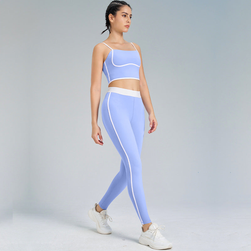 Tenue de Yoga Féminine - Débardeur Élastique & Legging Haute Sport