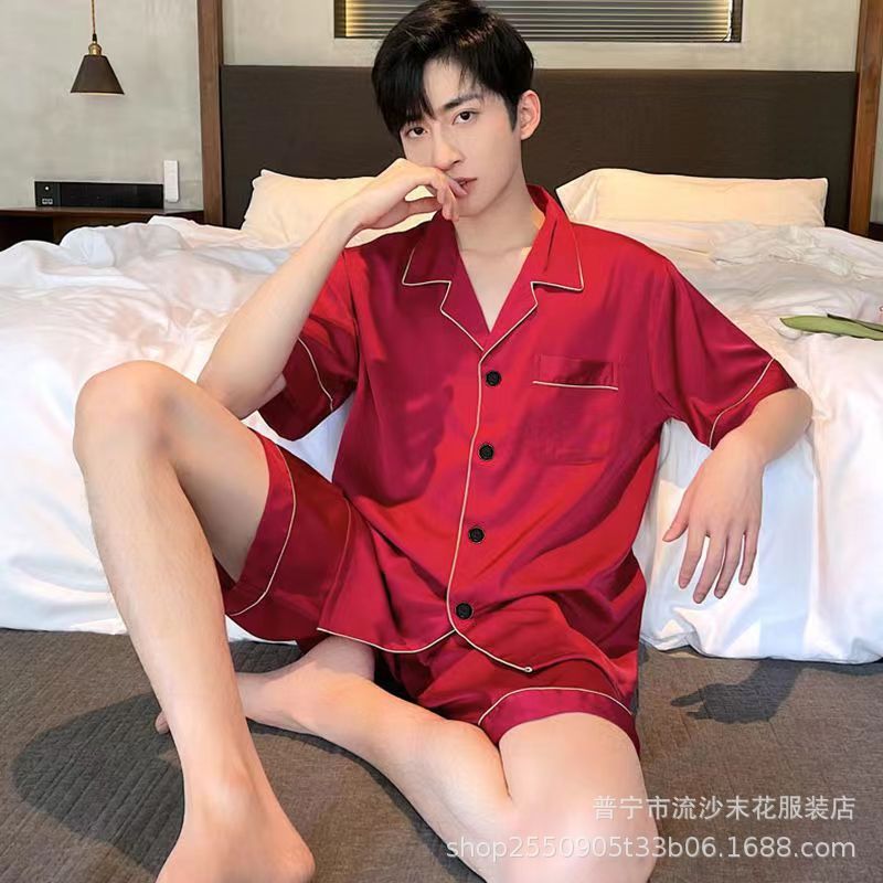 Pyjama Homme Léger Été Court