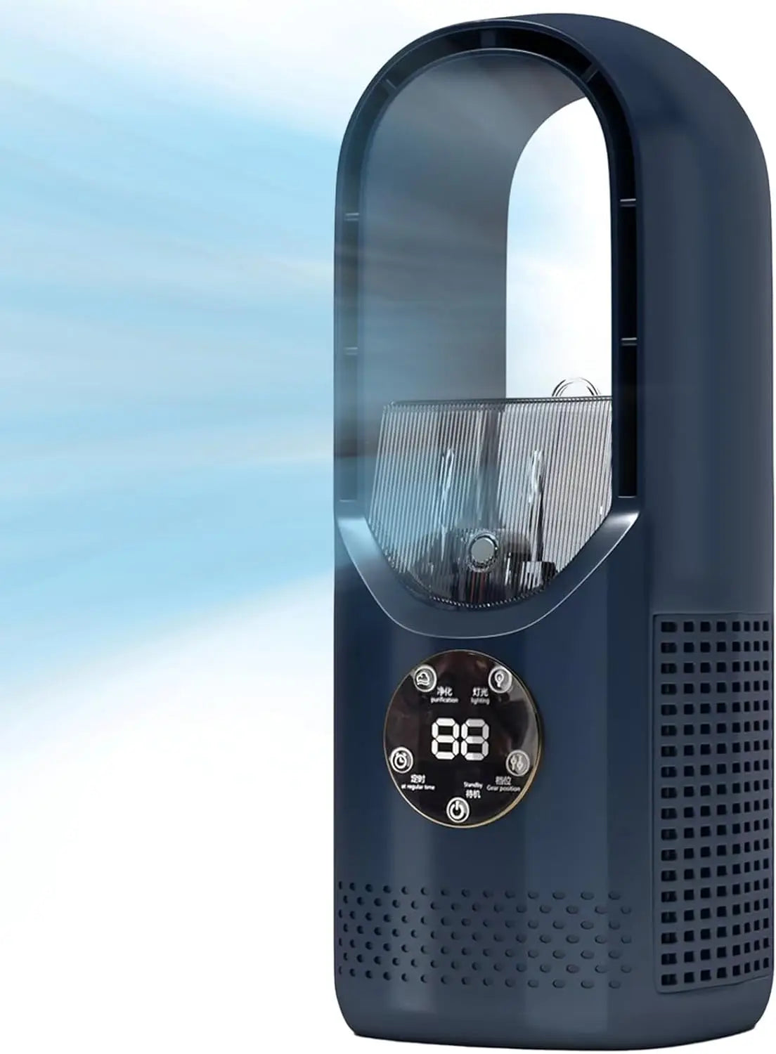 Ventilateur Silencieux Numérique Noir Bleu - LuxeStyle