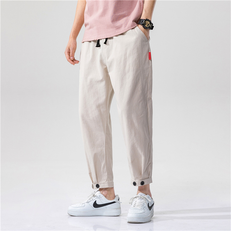 Pantalon Taille Slim pour Homme - LuxeStyle