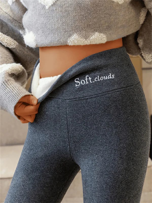 Pantalon Hiver Femme Élégant – Leggings Polaires Douillets et Élastiques - LuxeStyle