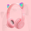 Casque Audio Bluetooth Libéré