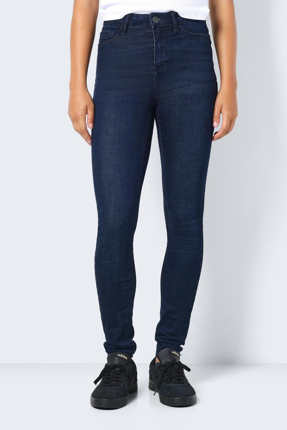 Jean Skinny Femme Taille Haute Élégant - LuxeStyle